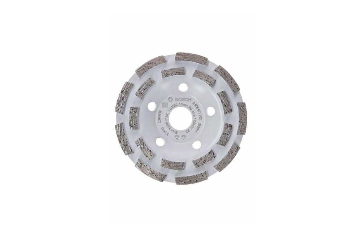 Алмазні чашкові шліфувальні круги Expert for Concrete подовженої витривалості BOSCH